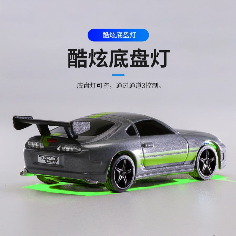 Race RC C73