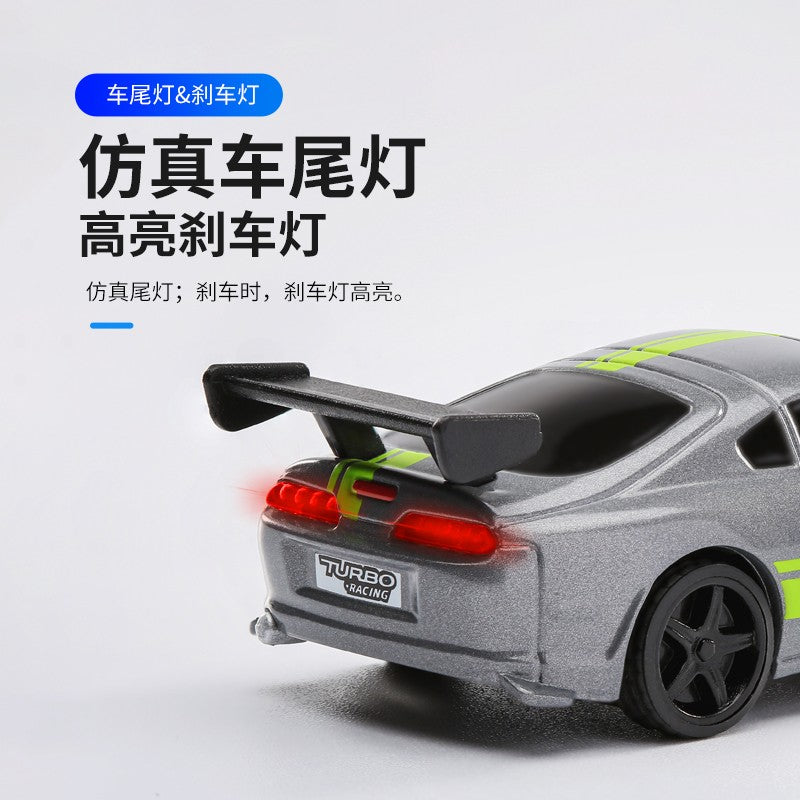 Race RC C73