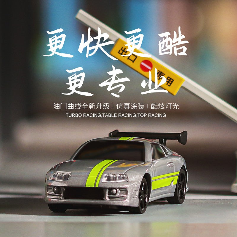 Race RC C73